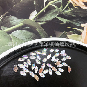 Navette Ab Acrylic Rhinestones 16 Facets Flat Bottom Mesh Face For Diy Shoes Bags Clothing <b>Dance</b> Costumes Wedding <b>Dresses</b> - Product Image 2