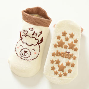 Calcetines de Osito para Niños con Agarre, Adorable Diseño 3D, Envoltorio de Regalo Gratis, ¡Gran Venta!, Antideslizantes - Product Image 5