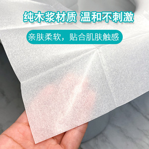 ฝาครอบโถสุขภัณฑ์แบบใช้แล้วทิ้ง ย่อยสลายได้ทางชีวภาพ 80 แผ่น - Product Image 4