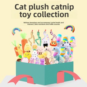 Jouets pour chats en peluche mignons <span class=keywords><strong>à</strong></span> la catnip pour l'agitation et le divertissement, grande collection, pour usage intérieur - Product Image 4