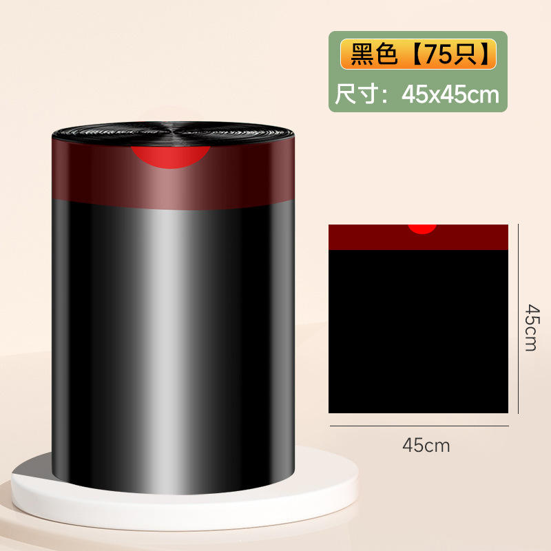 Large roll, 45*45cm, 75 pieces, black.