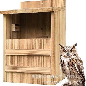 บ้านนกฮูกไม้ทรงสี่เหลี่ยม กล่องรังนกกลางแจ้งขนาดเล็ก ทนทาน - Product Image 3
