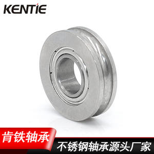 Fournisseur direct d'usine SMR126ZZ Roulements à billes à gorge profonde en acier inoxydable Rouleaux en forme de U Rails de guidage non standard Poulies - Product Image 4