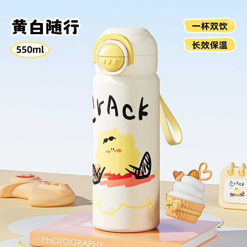 Jaune et blanc décontracté