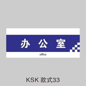 บอร์ดไดเรกทอรีสำนักงานกันน้ำร่วมสมัยพร้อมโครงสร้างอะคริลิคทนทานปรับแต่งได้ออกแบบเพื่อใช้ในการโฆษณา - Product Image 6