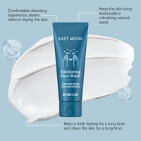 Nettoyant exfoliant pour le visage pour hommes 60g, nettoie la saleté du visage, rend la peau plus fraîche et la maintient fraîche pendant longtemps.