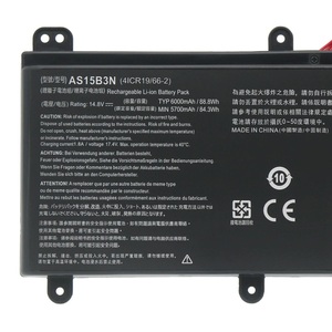 AS15B3N KT.00803.004 Batería para portátil para ACER Predator 21 X <span class=keywords><strong>GX21</strong></span> Predator 15 G9 Batería recargable para portátil - Product Image 2