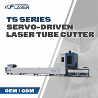 Machine de découpe laser industrielle, machine de découpe laser à fibre optique, machine de découpe laser à fibre optique automatique, découpeuse laser CNC