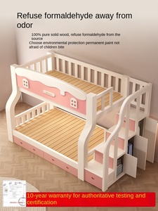 All Solid Wood Multi-Function Simple Design Non-Interference High <strong>Low</strong> Princess Children's Bunk <strong>Bed</strong> Household <strong>Double</strong> <strong>Bed</strong> - Product Image 5