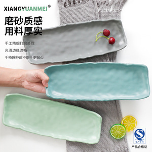 Xiangyuanmei Nordic-style <b>melamine</b> rectangular commercial creative hot pot restaurant dish imitation porcelain plastic barbecue - Product Image 3