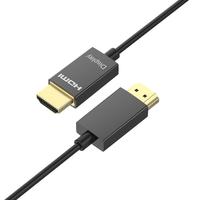 24 Karat vergoldetes HDMI-zu-HDMI-Kabel 4K 8K Glasfaser-HDMI-Kabel für HDR-Fernseher 15m 25m 30m 50m 100m