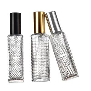 Botella de perfume de 12 ml con atomizador de niebla fina, botella de perfume de vidrio, botella de perfume portátil, botella de vidrio. - Product Image 1