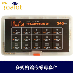 Kit de Herramientas para Inserción de Tuercas Toaiot M2 M3 M4 M5 M6 M8, Aplicación de Incrustaciones de Latón por Fusión en Caliente - Product Image 3