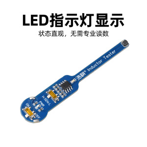 เครื่องทดสอบตัวเหนี่ยวนำ แบตเตอรี่ในตัว DC 36V สำหรับการซ่อมโทรศัพท์มือถือ การแก้ไขปัญหาอย่างรวดเร็ว - Product Image 4