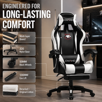 Chaise de jeu AOR en cuir, design industriel, base pivotante, accoudoirs réglables, inclinable, pour le travail, la maison, l'internet café