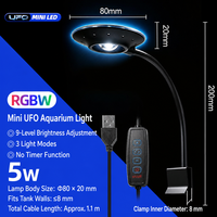 Mini lampe LED USB 5W UFO RGBW à spectre complet pour aquarium, avec clip et minuterie 3/6/12H, pour aquarium d'eau douce planté ou nano-aquarium