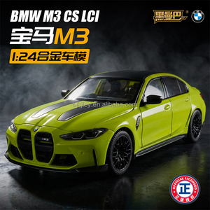 Modelo de Auto a Escala <span class=keywords><strong>1</strong></span>:<span class=keywords><strong>24</strong></span> de Plástico Fundido a Presión, M3 Cs LCI Oficialmente Autorizado, con Sonido, Luces y Puertas Abatibles - Product Image 2