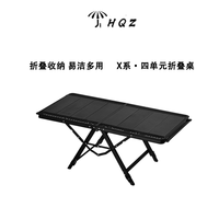 Table de camping ultralégère en aluminium Portable à hauteur réglable Système de cuisson extérieur Sac de transport pour voiture Camping RV Voyage Patio cuisinière à gaz