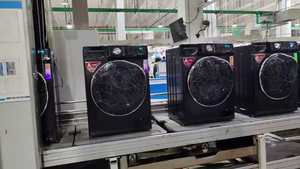 Lavadora de 10 kg de Carga Frontal Totalmente Automática Negra con Motor BLDC, Diseño Similar a Lavadoras de Carga Frontal - Product Image 6