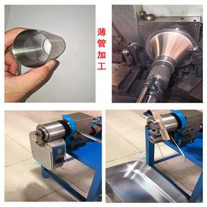 Machine à riveter Lai Jin LJB-CC-00 Précision de 0,01 mm Traitement de surface personnalisable - Product Image 4