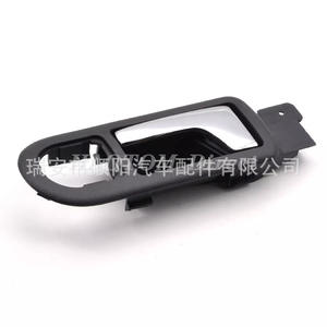 Poignée de porte intérieure 3B1 837 113 en plastique pour Passat Bora Golf, pièce de rechange - Product Image 2
