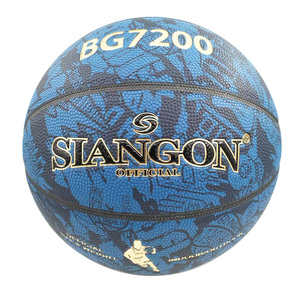 Custom Logo Indoor <strong>Basketball</strong> Ball Manufacture Customized Size 7 <strong>Leather</strong> <strong>Basketball</strong> Wholesales Price Molten <strong>Basketball</strong> - Product Image 2