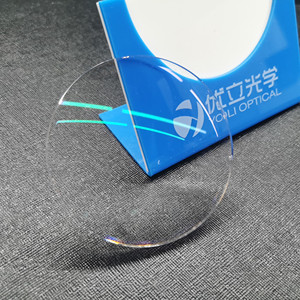 Lentes Ópticas YOLI 1.56 con Bloqueo de Luz Azul y Antireflejo HMC - Product Image 2