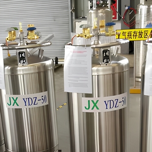 Réservoir de stockage cryogénique en acier inoxydable de 50 L, transport et distribution d'azote <span class=keywords><strong>liquide</strong></span> - Product Image 3