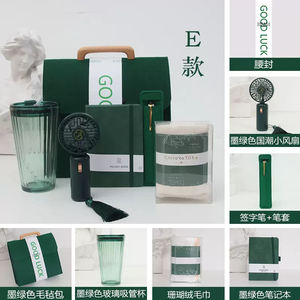 Bayanlar güzel benzersiz en iyi satmak yeni doğum günü hediyesi Set yenilik güzel seramik fincan havlu misafirler için düğün hediyeleri 231051 - Product Image 6