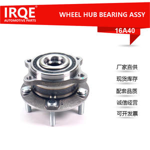 Unidad de Rodamiento de Rueda Trasera IRQE-16A40, Conjunto de Cabezal de Eje, Diámetro Interior de 98 mm, para Hyundai Santa Fe, Pieza de Repuesto - Product Image 5