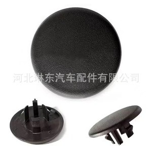Tapa para Reposabrazos de Chevrolet Cadillac, 46 mm, Plástico y Nailon, Cubierta para Caja de Almacenamiento Central - Product Image 5