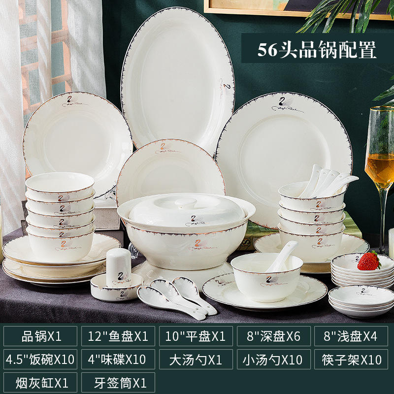 56หัว Tianhu No. 1