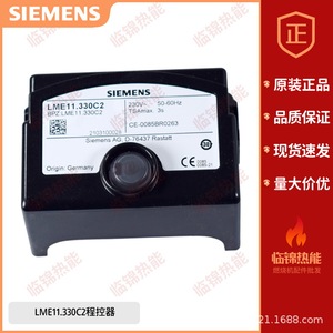 Siemens Original Programmable Controller Model 6es7 LME11.330C2/LME11.330C2BT for <b>Industrial</b> Control RS485 Communication - Product Image 1