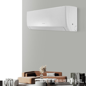 Aire Acondicionado Split de 1 HP con Frecuencia Variable R32, Solo Frío, Montaje en Pared, Uso Doméstico - Product Image 2