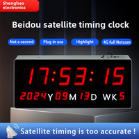 Jam Timer LED Countdown Outdoor Indoor dengan Kecerahan Tinggi 1500cd Tampilan Dinamis Hari Jam Menit Detik