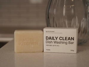 Mute Kitchen Daily Clean Eco-Friendly Solid Dish Soap Bar Food Grade Handmade 50%-80% Active Ingredients Unscented - Product Image 3