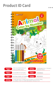 Keybaby 2025子供のための5ペンと数字で本を着色する新しい絵画教育おもちゃスパイラル - Product Image 6