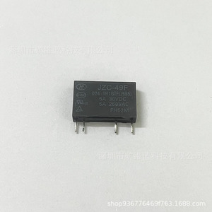 รีเลย์ Hongfa Electronics Jzc-49f 024-1h1gtfl555 รีเลย์กระแสตรง 5A 30VDC แบบ 4 ขา ปกติเปิด - Product Image 2