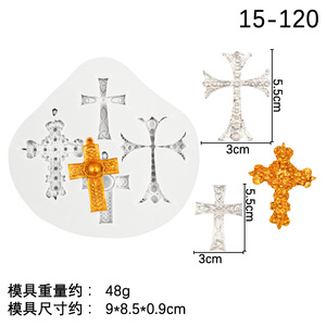 Kruis Siliconen Mallen <span class=keywords><strong>Diy</strong></span> <span class=keywords><strong>Crucifix</strong></span> Cake Decoreren Mallen - Product Image 6