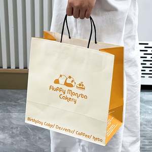 Sac en papier kraft jetable personnalisé avec poignée, écologique, imprimé avec logo, pour emballage de pizza, pain, pâtisserie, en-cas, pour les produits de boulangerie - Product Image 6