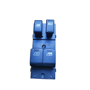 Interrupteur de lève-vitre Nissan Micra 25401-1HB0C Bouton de commande de lève-vitre électrique 12V Vitres de voiture - Product Image 1