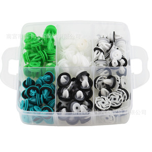 Own Brand Car Plastic Fasteners 18 Sizes Universal <b>Bumper</b> Trim <b>Clips</b> Rivets For Repair Replace - Product Image 2