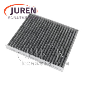 ไส้กรองอากาศในห้องโดยสารยี่ห้อ Juren สำหรับรถยนต์ BMW X5 X6 35i 28i F15 F16 E70 รุ่น N5.5 พร้อมไส้กรองแอร์ในตัว - Product Image 4