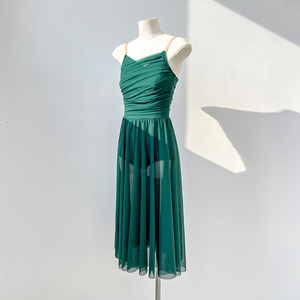 Robe de danse lyrique vert foncé pour filles, costume de ballet contemporain, jupe en tulle fluide, performance scénique, Spandex/Nylon - Product Image 4