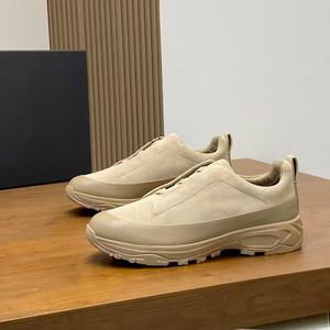 Chaussures de basket tendance de style designer, beige, minimalistes, à bout fermé, luxueuses, polyvalentes, en cuir véritable, à lacets - Product Image 1