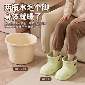 รองเท้าแช่เท้าเชอร์รี่ เครื่องทำความร้อนขาแบบไฟฟ้า ควบคุมอุณหภูมิคงที่ เครื่องทำความร้อนเท้าแบบพกพาสำหรับใช้ในบ้านสำหรับผู้ใหญ่ เป็นมิตรกับสิ่งแวดล้อม - Product Image 3