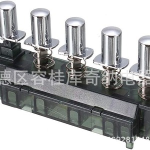 Interrupteur à touches piano pour hotte aspirante 5 boutons 3 vitesses MQ165 AQ165 76 cm avec câble et installation par vis - Product Image 1