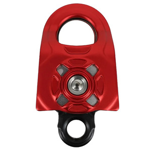 Placa Lateral de Aleación de Aluminio con Doble Polea 53KN para Escalada, Rescate y Montañismo - Product Image 1