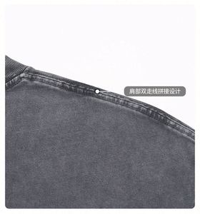 Design High Quality Heavyweight T Shirt Cotton Plus Size Men's Oversized Tshirt Blank Oversized Men - Product Image 6