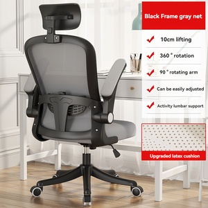 Giá thấp chất lượng cao hiện đại nội thất văn phòng xoay điều chỉnh ghế máy tính điều hành Ergonomic lưới Ghế văn phòng - Product Image 4